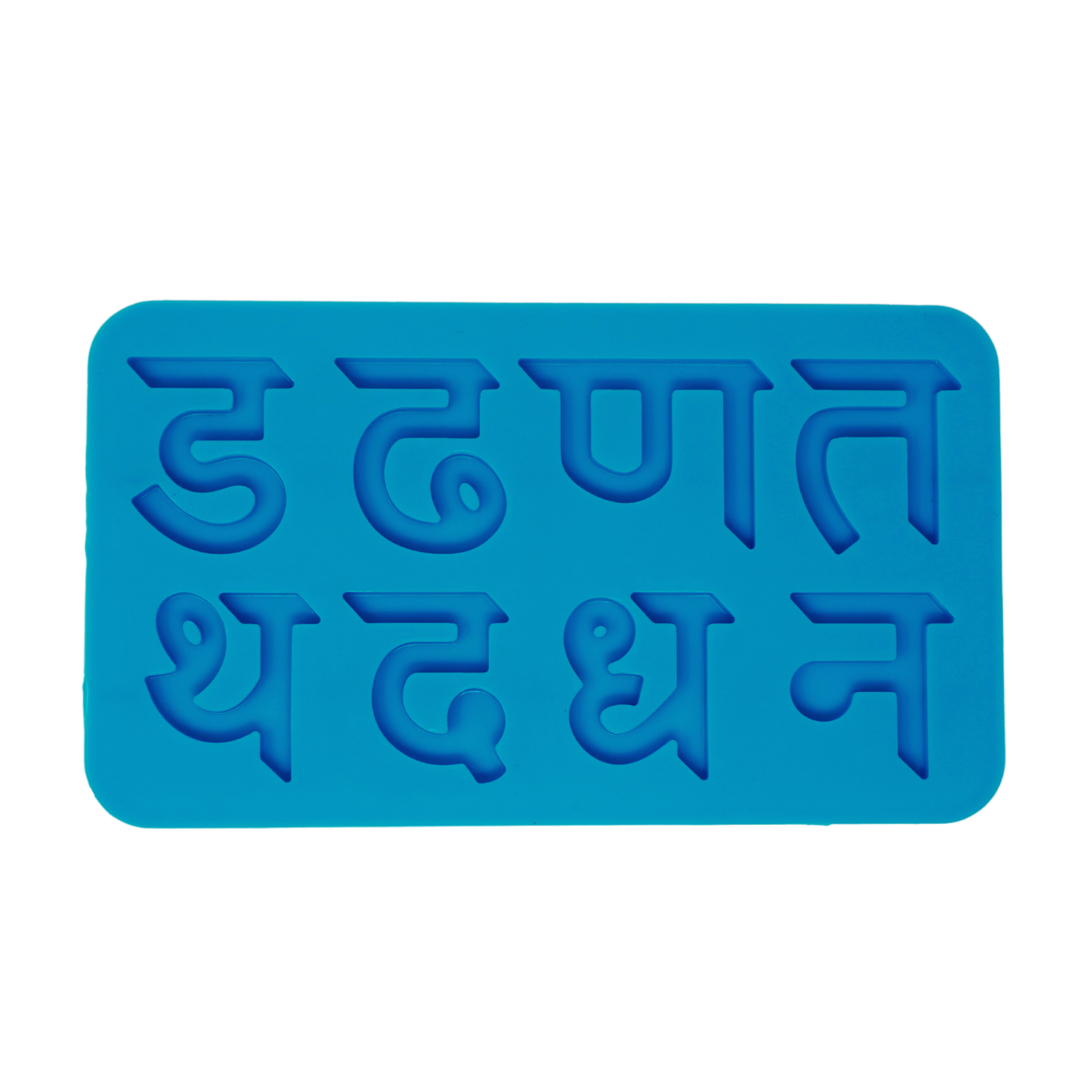 Hindi Alphabets Mould 2 - Duh - The Mould Story