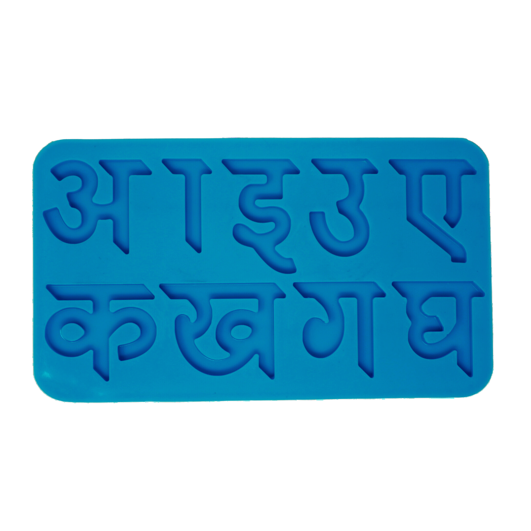 Hindi Alphabets Mould 1 - Ah - The Mould Story