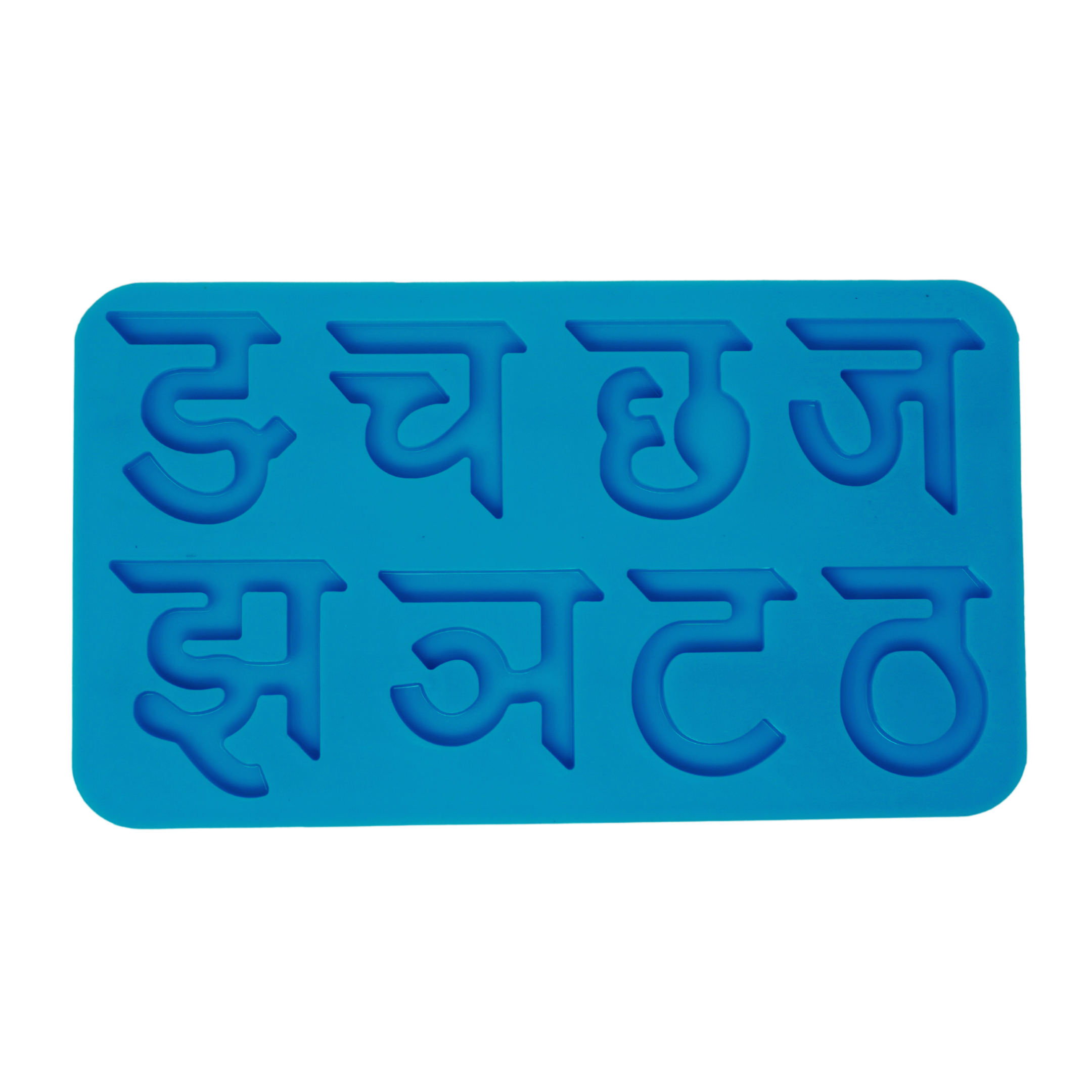 Hindi Alphabets Mould 3 - Tuh - The Mould Story