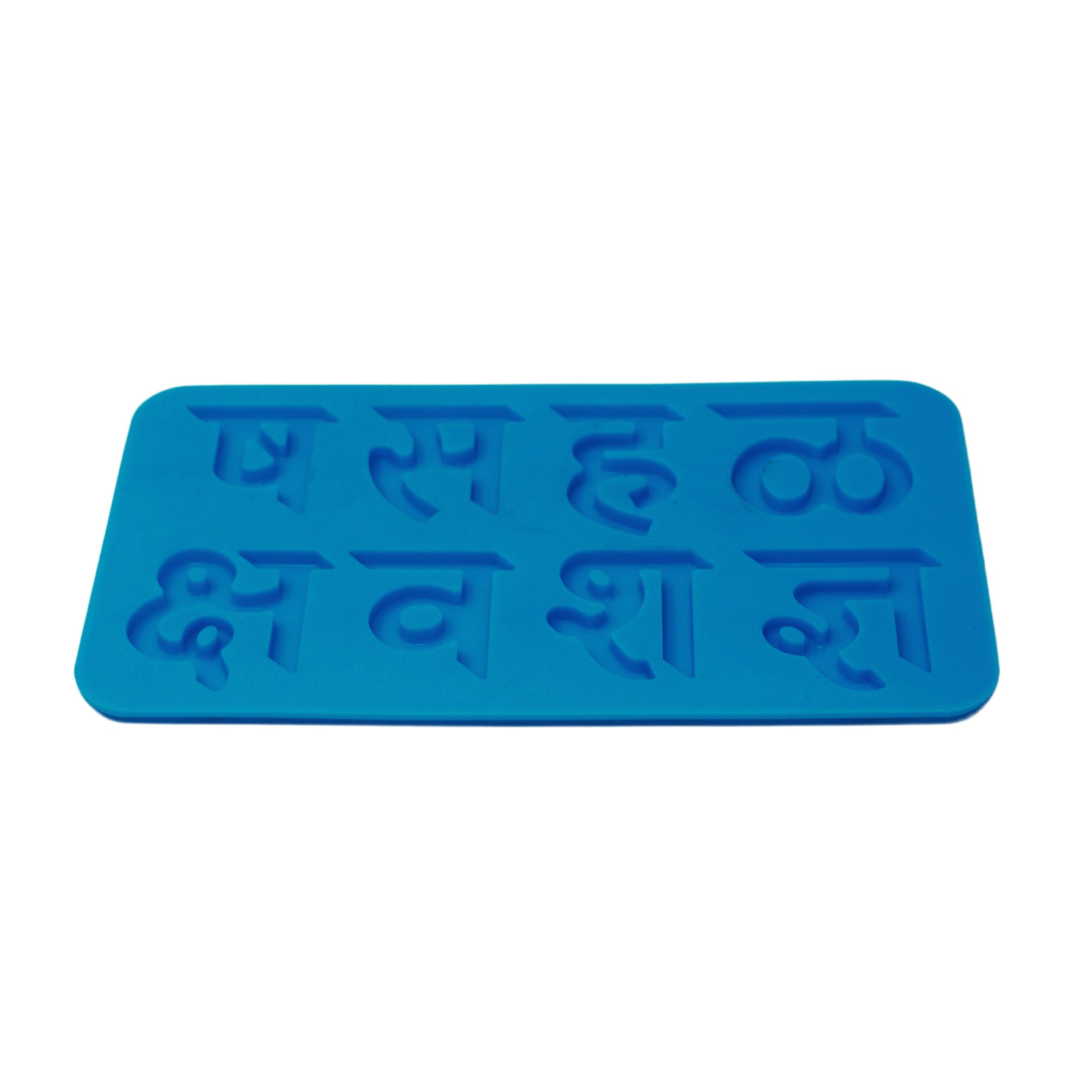 Hindi Alphabets Mould 5 - Huh - The Mould Story